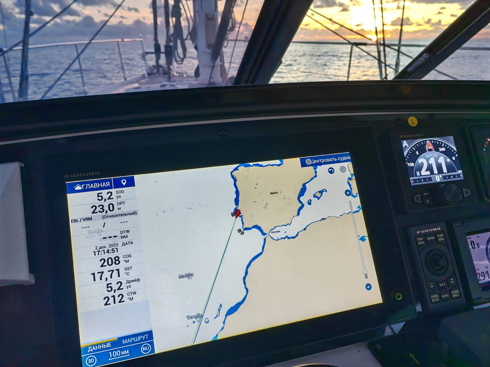 Практический курс Yachtmaster Ocean IYT